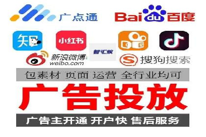 成功案例：托管SEM竞价助力汽车销售增长