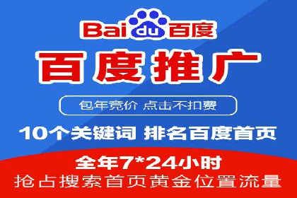 搜索开户返点攻略：轻松获取高额返利