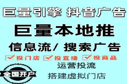 百度竞价托管运营：提升品牌知名度的成功故事